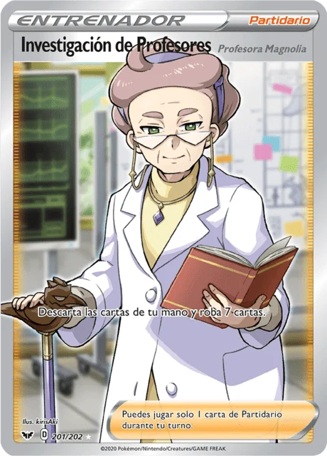 Professor's Research 「SSH 201」「ES」