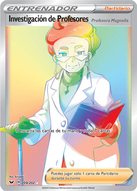 Professor's Research 「SSH 209」「ES」