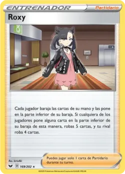 Marnie 「SSH 169」「ES」