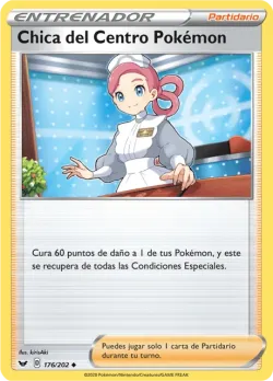Pokémon Center Lady 「SSH 176」「ES」