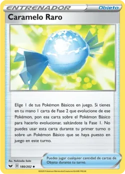 Rare Candy 「SSH 180」「ES」