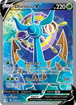 Dhelmise V 「SSH 187」「ES」