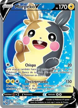 Morpeko V 「SSH 190」「ES」