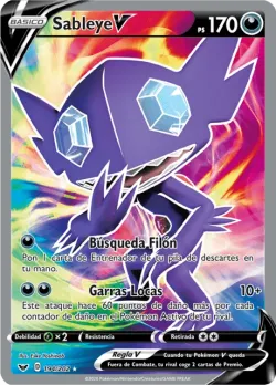 Sableye V 「SSH 194」「ES」