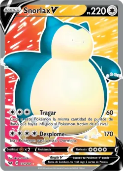 Snorlax V 「SSH 197」「ES」