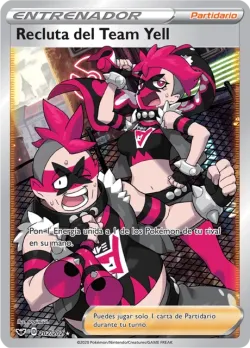Team Yell Grunt 「SSH 202」「ES」