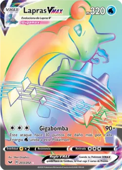 Lapras VMAX 「SSH 203」「ES」
