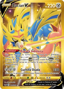 Zacian V 「SSH 211」「ES」