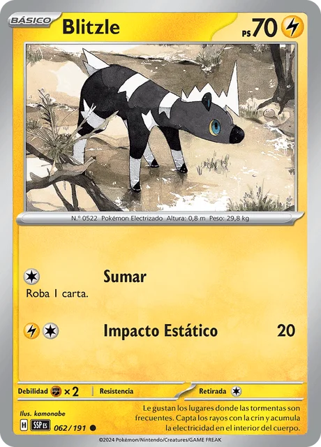 Pikachu VMAX 「SSP 062」「ES」