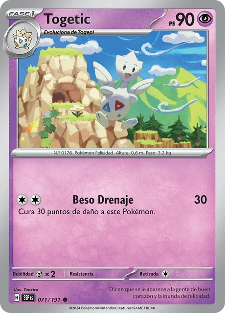 Scorbunny 「SSP 071」「ES」