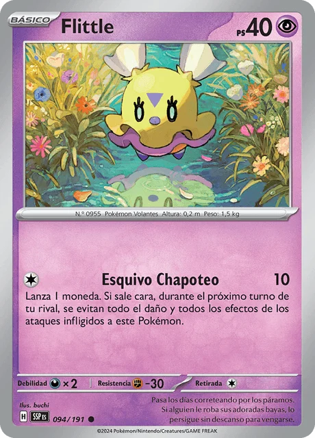 Jolteon 「SSP 094」「ES」