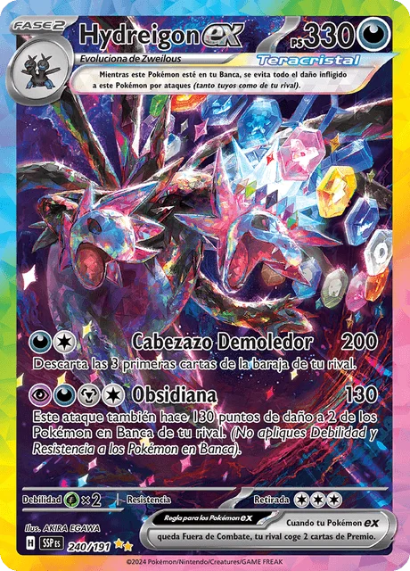 Hydreigon ex 「SSP 240」「ES」