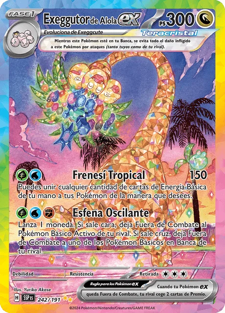 Alolan Exeggutor ex 「SSP 242」「ES」