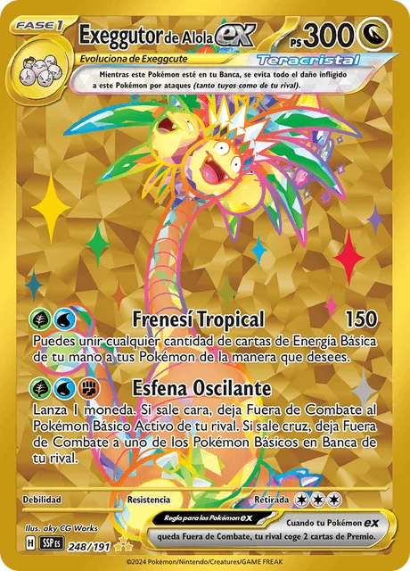 Alolan Exeggutor ex 「SSP 248」「ES」