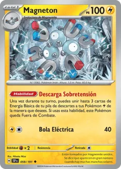 Galarian Obstagoon 「SSP 059」「ES」