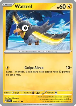 Charizard 「SSP 066」「ES」