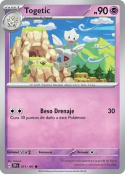 Scorbunny 「SSP 071」「ES」