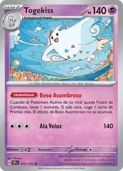 Vaporeon 「SSP 072」「ES」