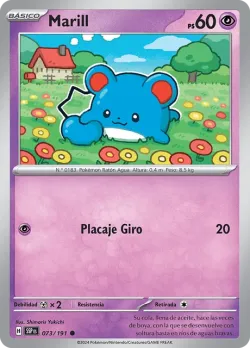 Sobble 「SSP 073」「ES」