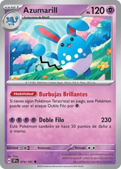 Special Delivery Pikachu 「SSP 074」「ES」