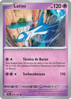 Zamazenta V 「SSP 077」「ES」