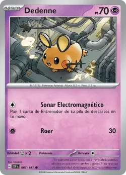Eevee VMAX 「SSP 087」「ES」