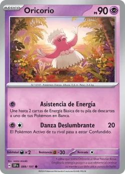 Octillery 「SSP 089」「ES」