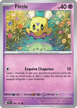 Jolteon 「SSP 094」「ES」
