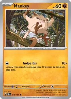 Crobat V 「SSP 098」「ES」