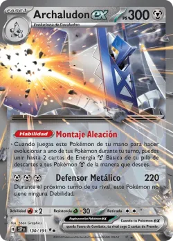 Archaludon ex #130/191 · Pokémon