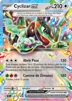 Cyclizar ex #159/191 · Pokémon