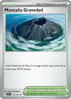 Gravity Mountain #177/191 · Pokémon