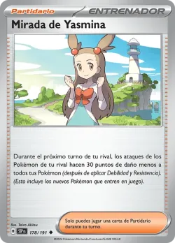 Jasmine's Gaze #178/191 · Pokémon