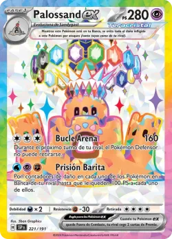 Palossand ex #221/191 · Pokémon
