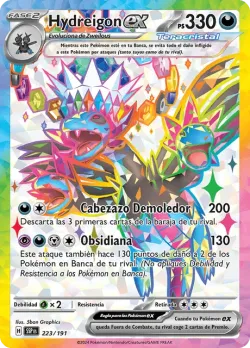 Hydreigon ex #223/191 · Pokémon