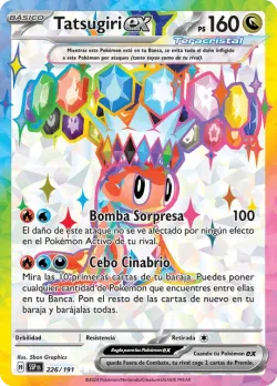 Tatsugiri ex #226/191 · Pokémon