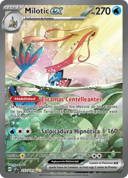 Milotic ex 「SSP 237」「ES」