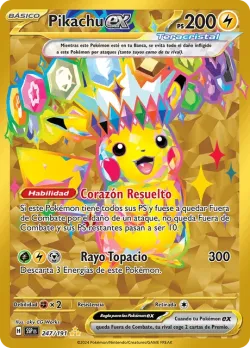 Pikachu ex 「SSP 247」「ES」