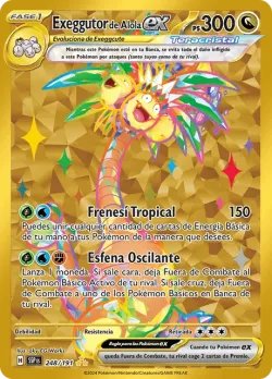 Alolan Exeggutor ex 「SSP 248」「ES」