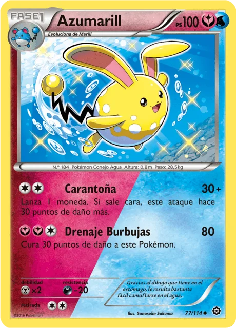 Azumarill 「STS 077」「ES」