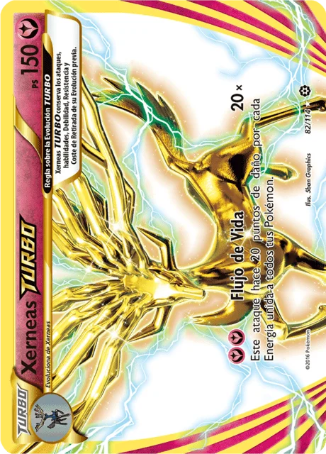 Xerneas BREAK 「STS 082」「ES」