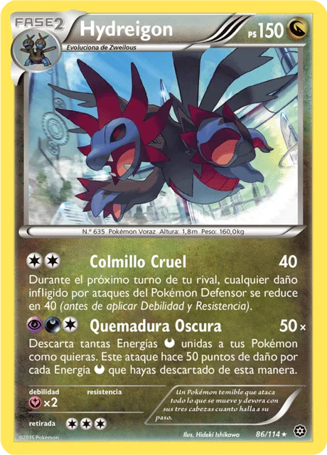 Hydreigon 「STS 086」「ES」