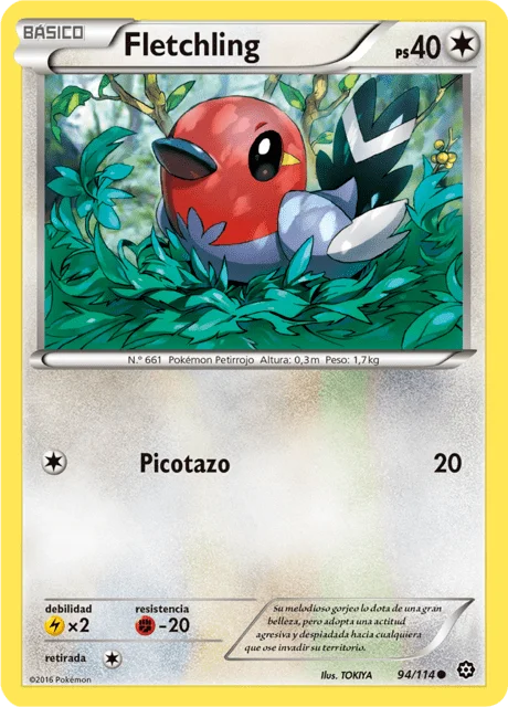 Fletchling 「STS 094」「ES」