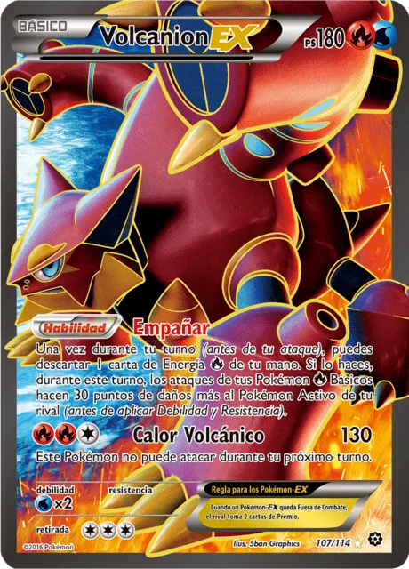 Volcanion-EX 「STS 107」「ES」