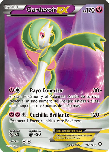 Gardevoir-EX 「STS 111」「ES」