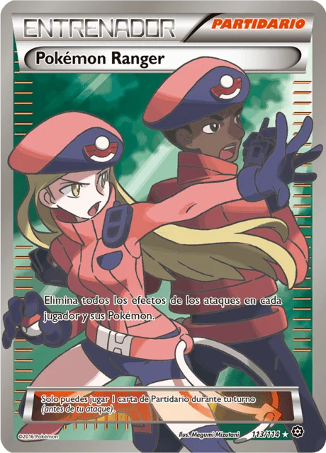 Pokémon Ranger 「STS 113」「ES」