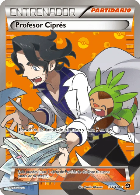 Professor Sycamore 「STS 114」「ES」