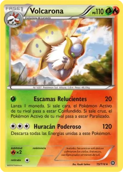 Volcarona #15/114 · Pokémon