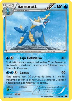 Samurott #32/114 · Pokémon