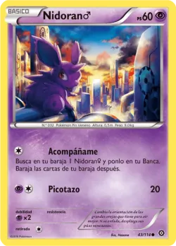 Nidoran ♂ #43/114 · Pokémon